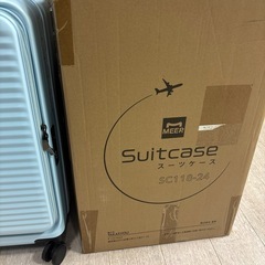 スーツケース　キャリーバッグの画像