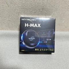 ★新品未開封★ 新品未開封 CarPlay AI Box Android13アタブターの画像