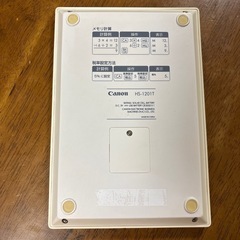 電卓　Canonの画像