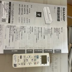 【終了】美品！2022年製SHARPエアコン18畳用の画像