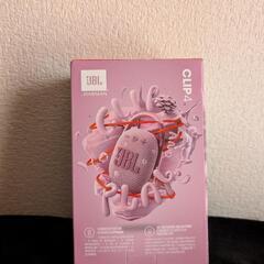 【新品未開封】JBL CLIP4 ピンク ポータブルBluetoothスピーカーの画像