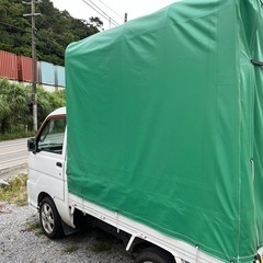 ハイゼットトラック　幌新品の画像