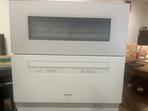 パナソニック食器
洗浄乾燥機