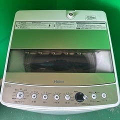 近隣配達設置無料　Haier 洗濯機 JW-C55D 2022 5.5kgの画像