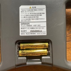 オムロン 体脂肪計 HBF-302の画像
