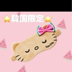 新品　日焼けキティーOlive youngコラボの画像