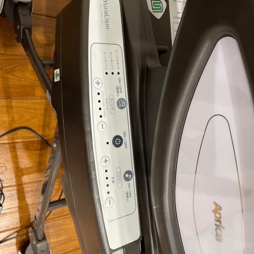 電動バウンサー