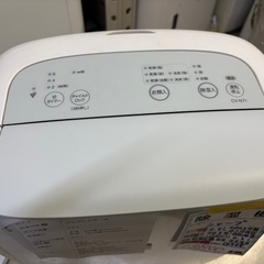 【除湿機】【シャープ】クリーニング済み/6ヶ月保証【管理番号10708】比の画像