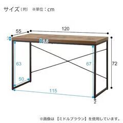 デスク120cm（美品・グレー）の画像