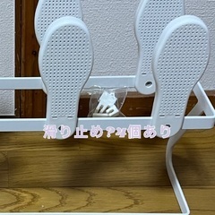 消臭 スリッパ ラック ホワイトの画像