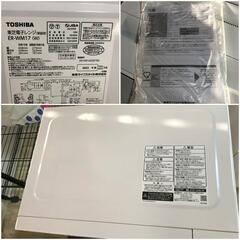 【松本市引き取り限定】TOSHIBA電子レンジ（2023年）の画像