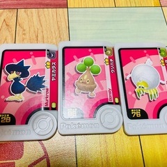 フレンダピックの画像