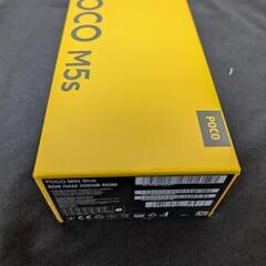 【新品未開封】POCO M5s 256GB ブルーの画像