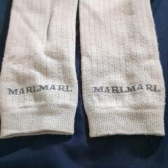 MARLMARL　マールマール　ベビー服　くすみブルー　レッグウォーマーの画像
