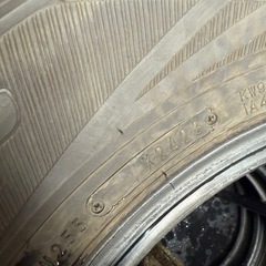 195/80R15  SV01 23年製
    の画像
