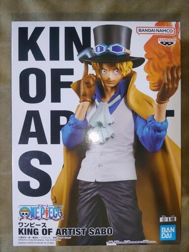 【31点】ワンピース★フィギュア★まとめ売り★新品未開封★キングオブアーティスト ワンピース フィギュア KING OF ARTIST4点セット】新品・未開封