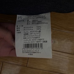 シアターチェアの画像