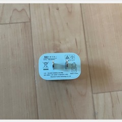 スマホ充電器（ライトニング）　の画像