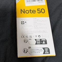 【新品未開封】Realme Note 50の画像