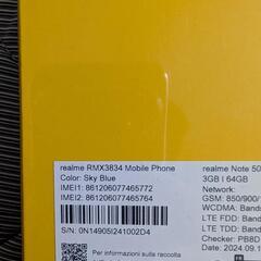 【新品未開封】Realme Note 50の画像