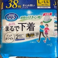 新品★介護パンツ リリーフ超うす型まる で下着L-LL38枚（2袋）の画像