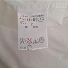 CLEAR IMPRESSION　クリアインプレッション　ブラウス
の画像