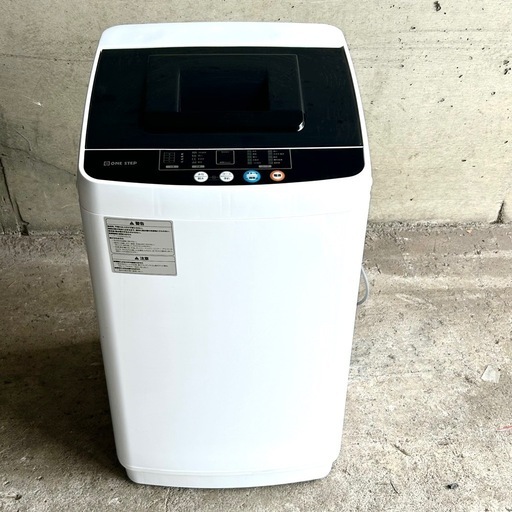 ONE STEP 全自動洗濯機 TE-BX032 2025年製 ONE STEP社製 洗濯機「TE-BX032」小型2kg (研究所