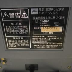 ブラウン管テレビの画像