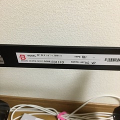 インプレッサ　レガシィ　BRIDE シートレールの画像