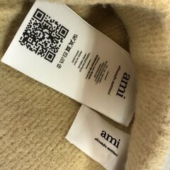 【ジャングルジャングル岸和田店】ANI　PARIS ビーニー　ベージュ　男女兼用　南大阪 岸和田市 貝塚市 泉佐野市 和泉市 忠岡町 熊取町の画像