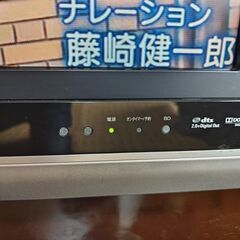 SHARP LC-32DX1 液晶テレビ 今まで使えています※BD部分に故障あり 治せる方に 世界の亀山モデルの画像