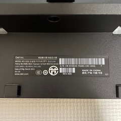 ★格安★DELLパソコンモニターの画像