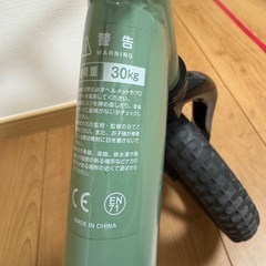 アンジュスマイル キッズバイク 12インチの画像