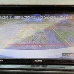 中古車 トヨタ アクアの画像