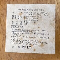 ★動作〇★ 家具 折りたたみ 机 デスクの画像