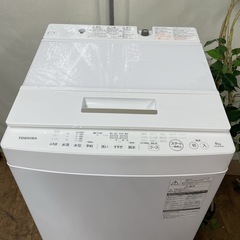 R356 ☀️ ジモティー限定特別価格！ TOSHIBA 洗濯機 （洗濯8.0㎏) 17年製 AW-8D5 ⭐ 動作確認済 ⭐ クリーニング済の画像