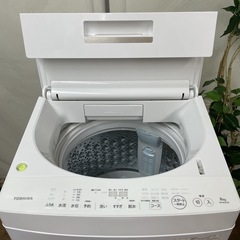 R356 ☀️ ジモティー限定特別価格！ TOSHIBA 洗濯機 （洗濯8.0㎏) 17年製 AW-8D5 ⭐ 動作確認済 ⭐ クリーニング済の画像