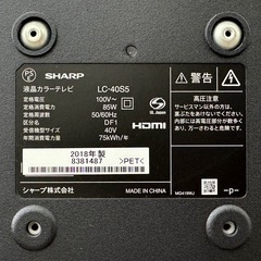 AQUOS 40V型 フルハイビジョン 液晶テレビ LC-40S5　の画像