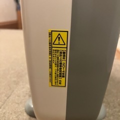 ナカトミボックス扇期間限定【引き取り限定】　の画像