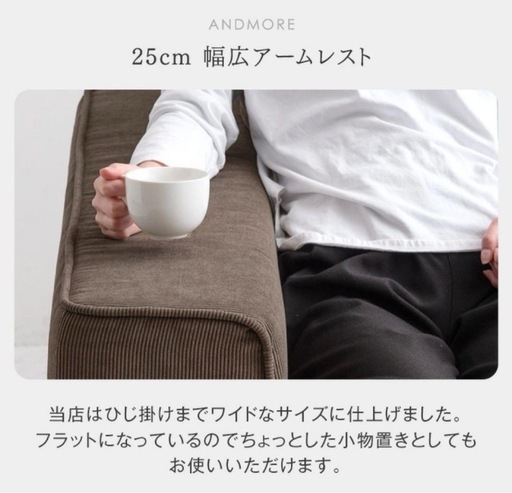 引越し最終SALE！ソファ3人掛け　グレー　L字　洗えるカバー　カウチ