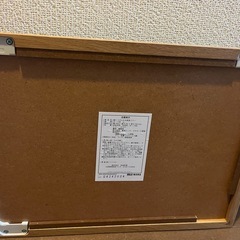 無印良品 壁につけられるミラーの画像