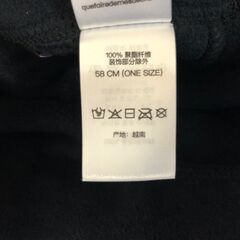 【ジャングルジャングル岸和田店】SUPREME　ビーニー　POLARTEC　ブラック　男女兼用　 岸和田市 貝塚市 泉佐野市 和泉市 忠岡町 熊取町の画像