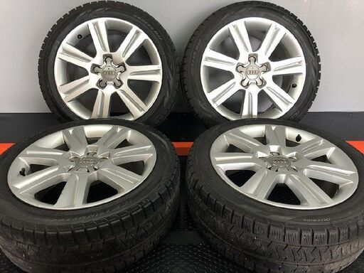 PIRELLI ICE ASIMMETRICO PLUS 225/45R17】スタッドレス