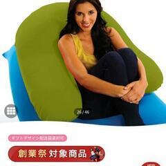 Yogibo Support ヨギボ　サポートの画像