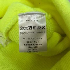 【ジャングルジャングル岸和田店】WINDANDSEA　ビーニー　イエロー　男女兼用　 岸和田市 貝塚市 泉佐野市 和泉市 忠岡町 熊取町の画像