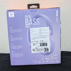 【新品未開封】JBL TUNE 520BT ノイズキャンセリングヘッドホン パープルの画像