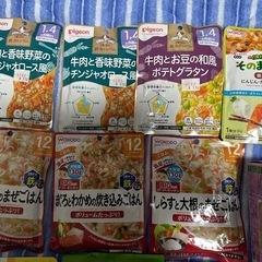 ⭐︎決まりました⭐︎新品未開封　離乳食　賞味期限2025/10〜12月の画像