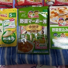 ⭐︎決まりました⭐︎新品未開封　離乳食　賞味期限2025/10〜12月の画像
