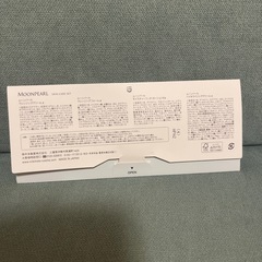 Mikimoto cosmetics  スキンケアセットの画像