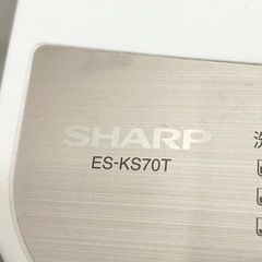 【無料】SHARP洗濯機　2018年製の画像